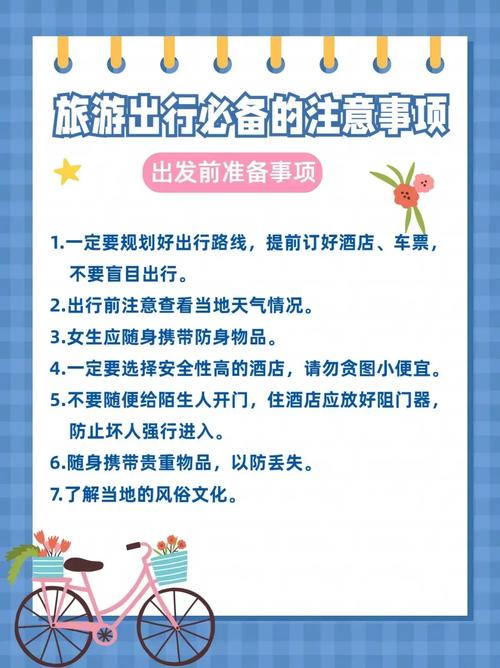mc刷怪塔注意事项