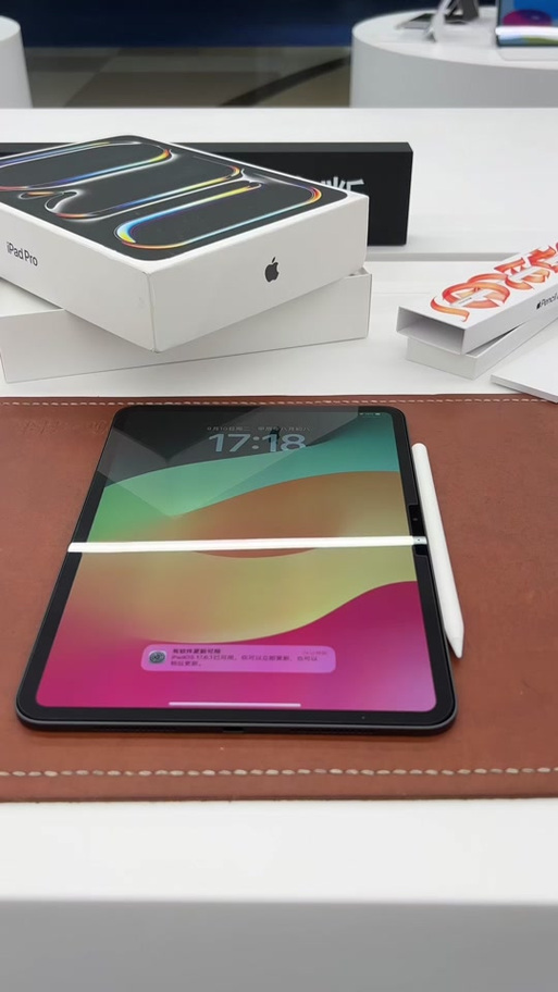 ipad2020有面容解锁吗