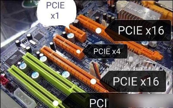pci网卡可以插显卡位置吗