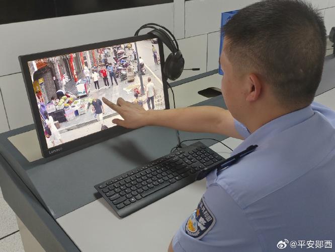 派出所查监控能识别出个人信息吗