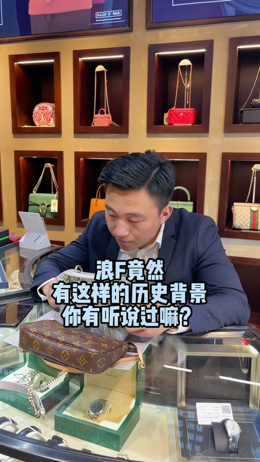 lv和浪凡哪个档次高