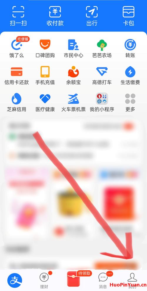 怎样能借到钱急用