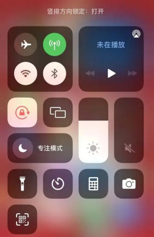 手机手电筒暖光如何设置