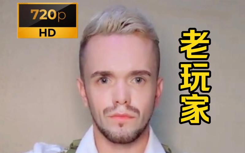 吃鸡手指舞