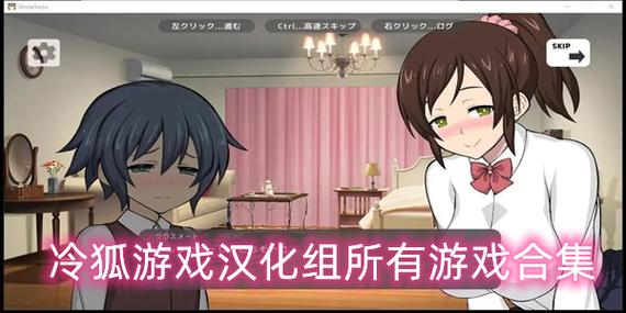 疯狂播种大冒险冷狐版v1.4