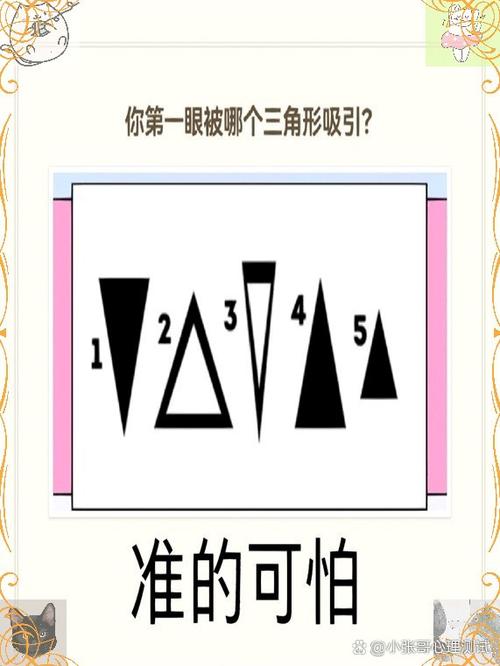13里面有()个十和()个一
