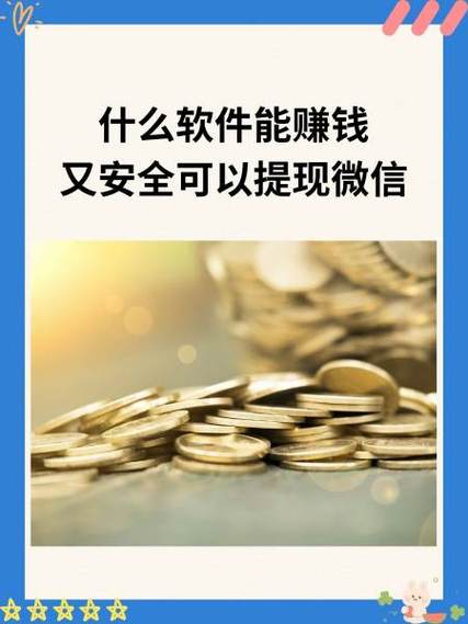 快手获赞可以赚钱吗