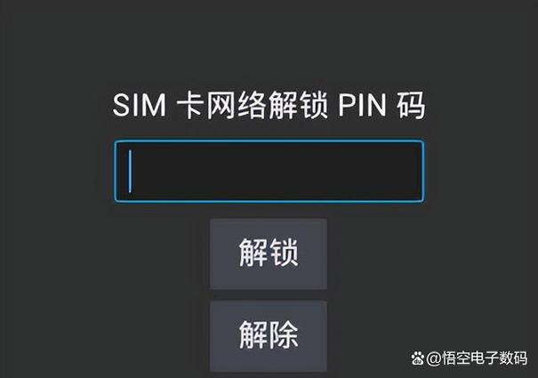c105500故障码