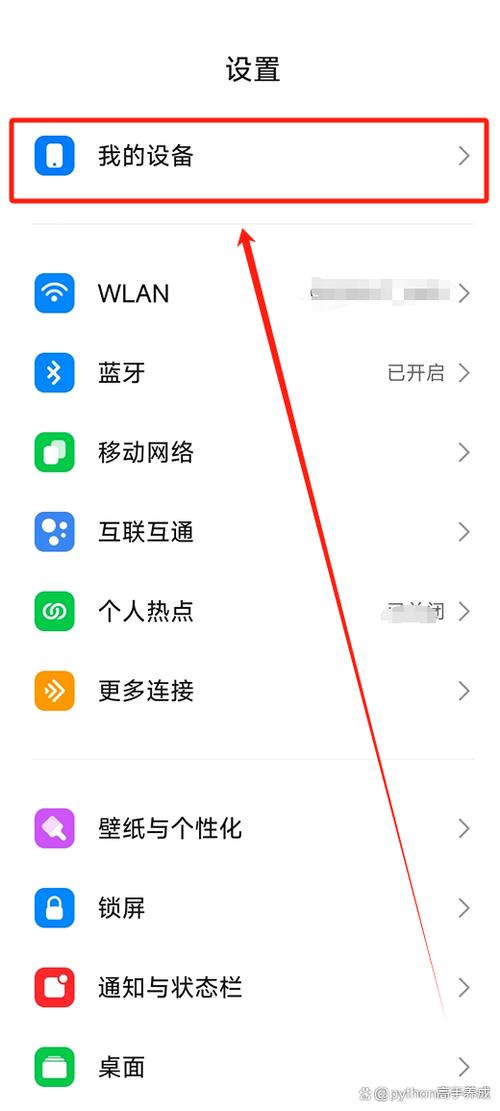 手机通话记录清空了怎么办