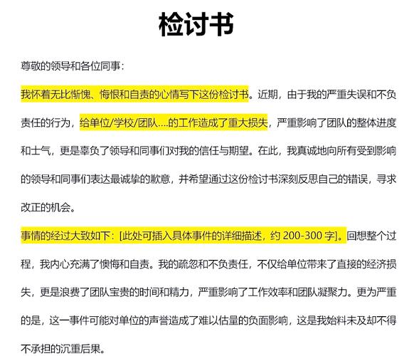 以下关于动机叙述错误的是