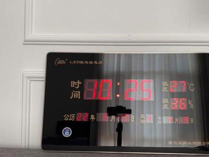 万年历4个按键调节程序