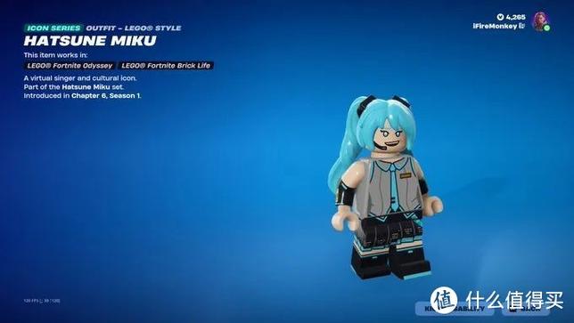 为什么乐高无限会闪退