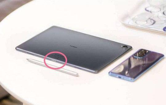 华为手写笔充电时指示灯