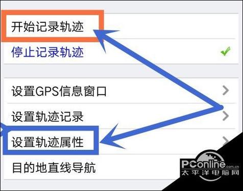 怎么恢复手机浏览器删除的历史记录