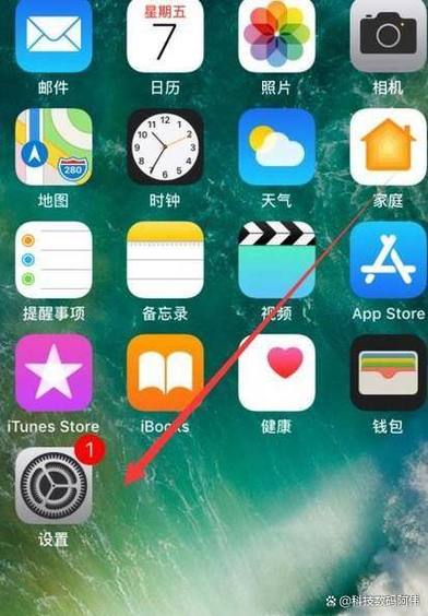 苹果怎么开防误触