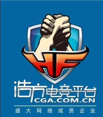 浩方对战平台cs1.6