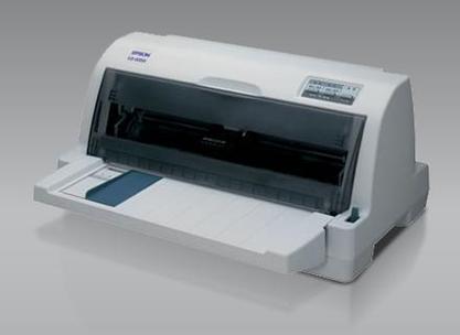 爱普生630k针式打印机