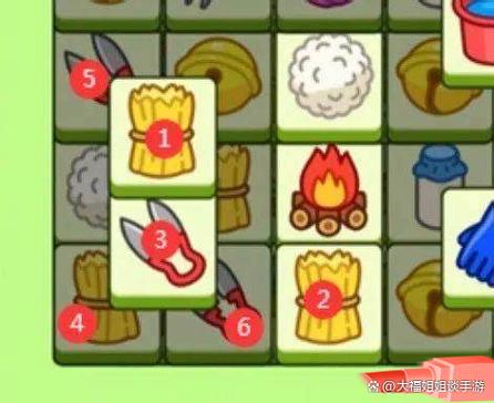 2026羊了个羊辅助过关神器