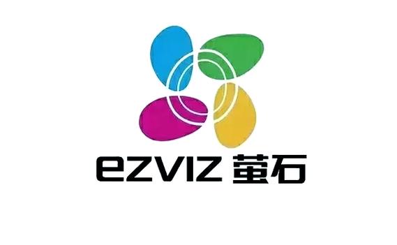 萤石海康威视