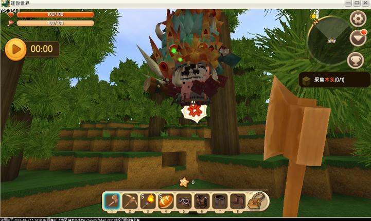 迷你世界雨寒辅助电脑版