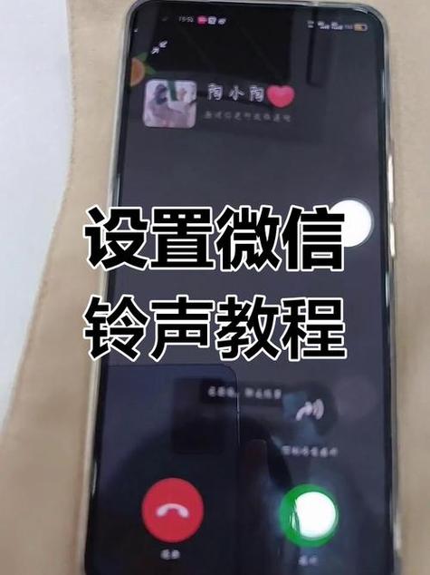 微信视频怎么直接接听