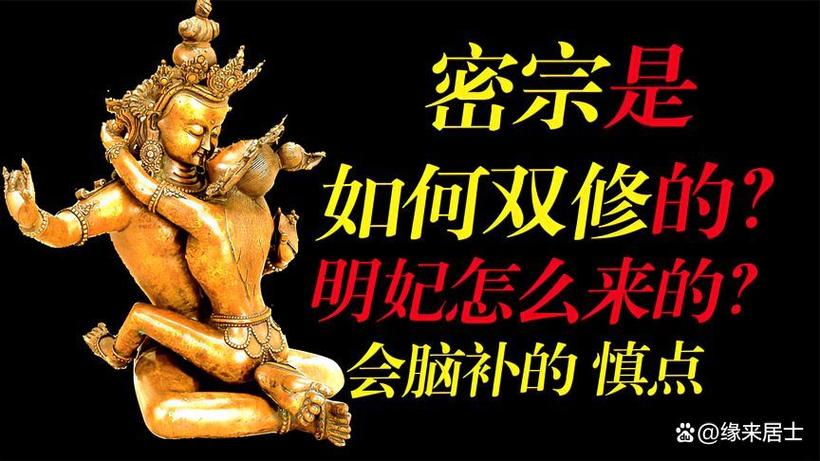 wps表格怎么删除中间的空行