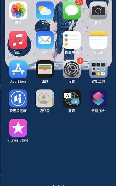 电脑怎样滚动截屏长图