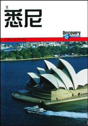 旅行app排行榜前十名