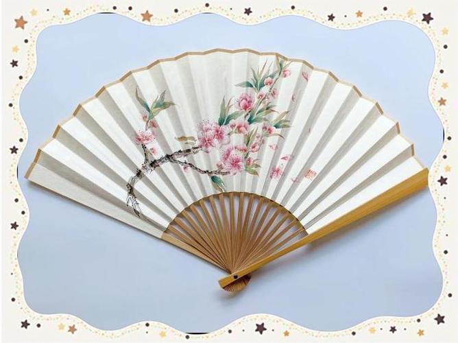 花扇子图片