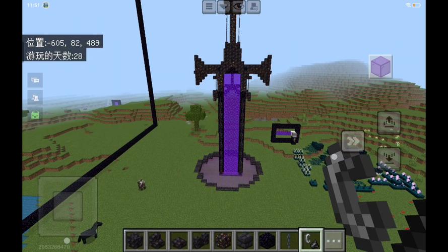 minecraft传送门
