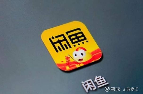 闲鱼快递费用超重怎么算