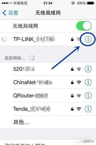 手机和电脑无线连接的软件