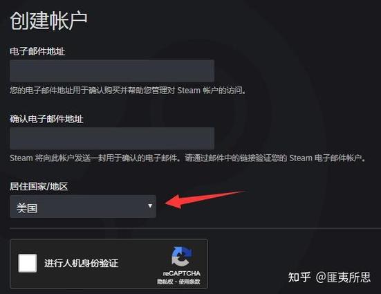 游卡账号改绑手机号