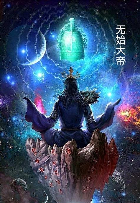 凌霄仙母录三部曲的顺序