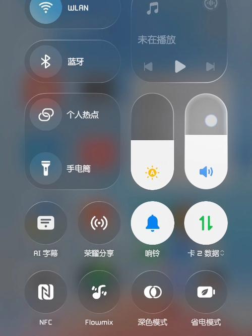苹果11怎么快速调节亮度