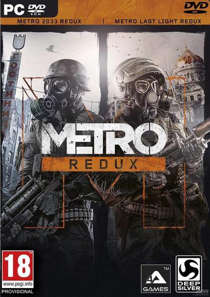 Xbox地铁归来怎么调中文
