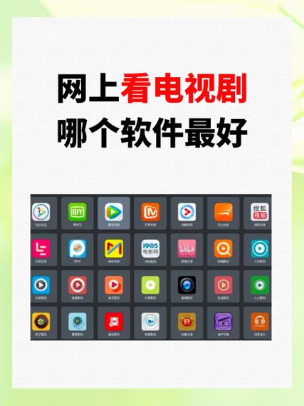 懂得影视大全软件特色