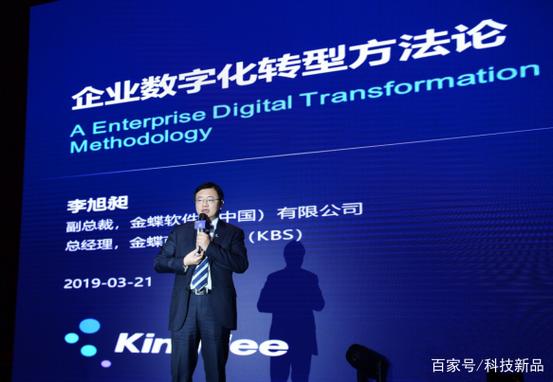 图标是一个蝴蝶的软件