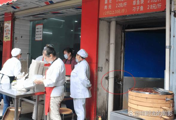 去光顾别人的店叫什么