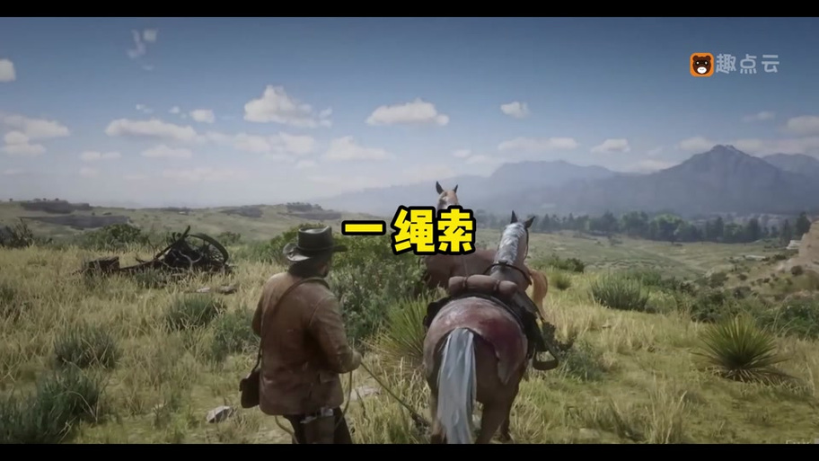 荒野大镖客2怎么安装mod