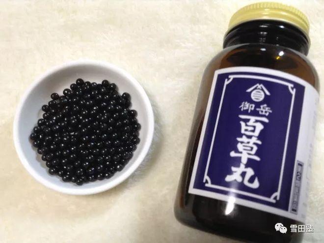 百草丸的功效与作用和价格