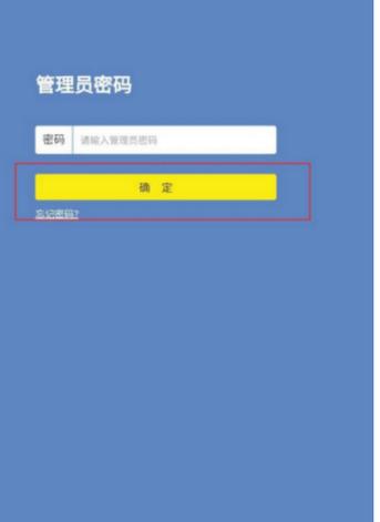 如何设置打开付款码需要密码