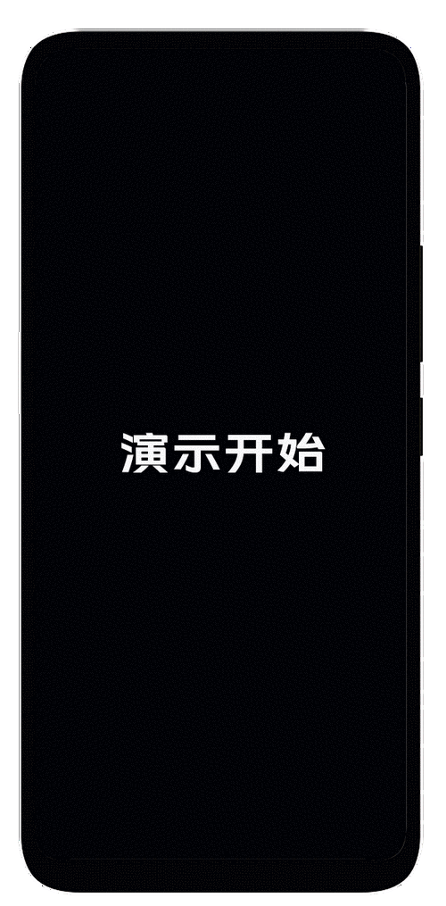 vivo不停重启无法开机
