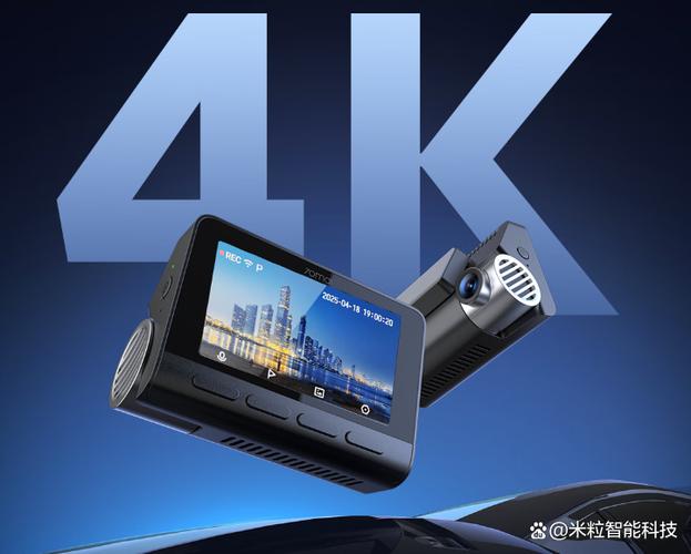 70迈智能记录仪怎么记录视频