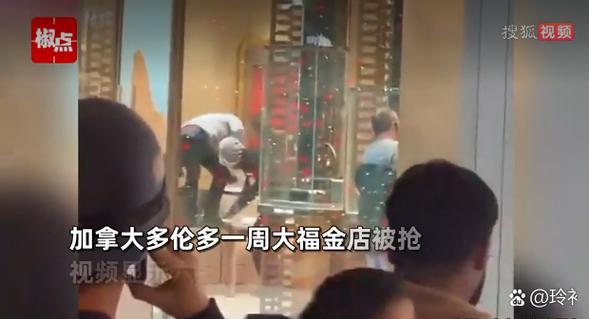 蒙面打人跑掉了怎么办