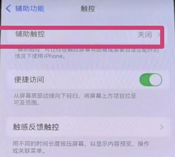 苹果速度慢了怎么办?