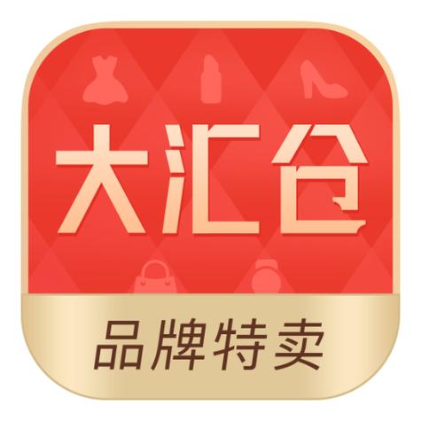 软件汇软件仓库
