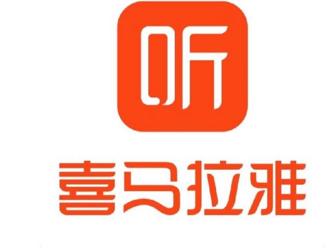 适合听书的软件