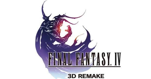 最终幻想4安卓版2.1汉化版下载