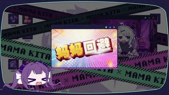 晕3d游戏怎么快速缓解